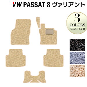 y11/14()20:00` P5{zVW tHNX[Q pT[g@Ag8 (B8) pT[gI[gbNΉ tA}bg VM[O HOTFIELDG}RۉH  Volkswagen [Q t