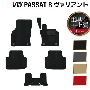 y11/14()20:00` P5{zVW tHNX[Q pT[g@Ag8 (B8) pT[gI[gbNΉ tA}bg dProfound HOTFIELD G}RۉH  Volkswagen [Q Zbg vw 