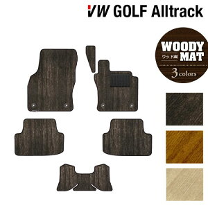 y11/20()20:00` P5{zVW tHNX[Q StI[gbN tA}bg EbhJ[ybg ؖ HOTFIELD G}RۉH  Volkswagen [Q Zbg J[}bg  p[c