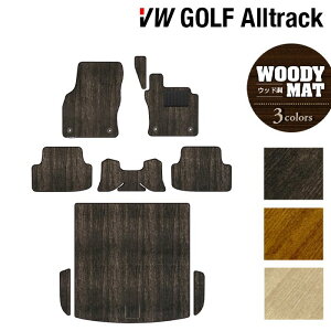 y11/20()20:00` P5{zVW tHNX[Q StI[gbN tA}bg+gN}bg QbW}bg EbhJ[ybg ؖ HOTFIELD G}RۉH  Volkswagen [