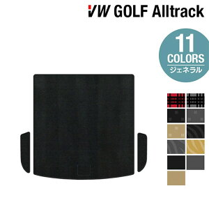 y11/20()20:00` P5{zVW tHNX[Q StI[gbN gN}bg QbW}bg WFl HOTFIELD G}RۉH  Volkswagen [Q J[}bg  p[c J