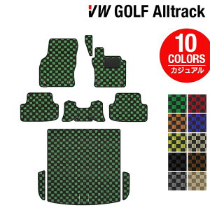 y11/20()20:00` P5{zVW tHNX[Q StI[gbN tA}bg+gN}bg QbW}bg JWA`FbN HOTFIELD G}RۉH  Volkswagen [Q 