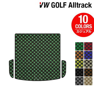 y11/20()20:00` P5{zVW tHNX[Q StI[gbN gN}bg QbW}bg JWA`FbN HOTFIELD G}RۉH  Volkswagen [Q J[}bg p