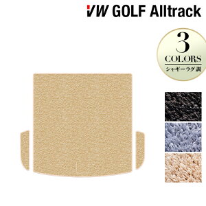 y11/20()20:00` P5{zVW tHNX[Q StI[gbN gN}bg QbW}bg VM[O HOTFIELD G}RۉH  Volkswagen [Q J[}bg  p[