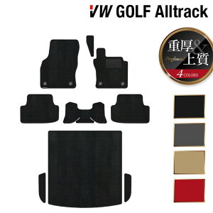 y11/20()20:00` P5{zVW tHNX[Q StI[gbN tA}bg+gN}bg QbW}bg dProfound HOTFIELD G}RۉH  Volkswagen [Q J[}bg