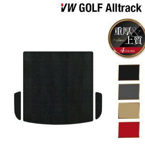 y11/20()20:00` P5{zVW tHNX[Q StI[gbN gN}bg QbW}bg dProfound HOTFIELD G}RۉH  Volkswagen [Q J[}bg  p[c J