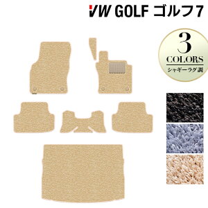 VW tHNX[Q GOLF St7 tA}bg+gN}bg QbW}bg VM[O HOTFIELDG}RۉH  Volkswagen [Q J[}bg p[c J[pi vwSt 