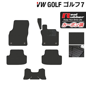 VW tHNX[Q GOLF St7 tA}bg J[{t@Co[ Ao[ HOTFIELD w }bg  ^]  J[}bg ԗpi J[pi { zbgtB[hx