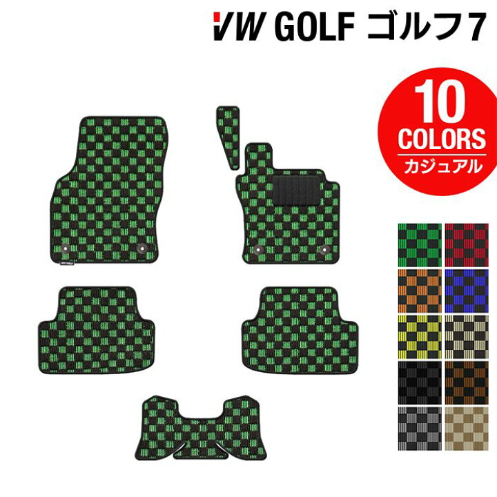 楽天市場】【11/14(木)10:00〜 P5倍】VW フォルクスワーゲン GOLF 