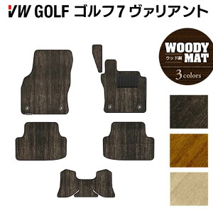 y11/14()20:00` P5{zVW St7@Ag AUn tA}bg EbhJ[ybg ؖ HOTFIELD G}RۉH  Volkswagen [Q ZbgJ[}bg  p[c