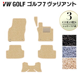 y11/14()20:00` P5{zVW St7@Ag AUn tA}bg VM[O HOTFIELDG}RۉH  Volkswagen [Q tA }bg J[}bg p[c J[pi {