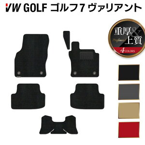 y11/14()20:00` P5{zVW St7@Ag AUn tA}bg dProfound HOTFIELDG}RۉH  Volkswagen [Q tA }bg J[}bg p[c J[pi { tHNX