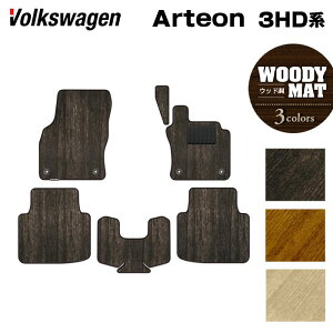 y11/20()20:00` P5{zVW tHNX[Q ARTEON AeI 3HDn V[eBOu[NΉ tA}bg EbhJ[ybg ؖ HOTFIELD G}RۉH  Volkswagen [Q 