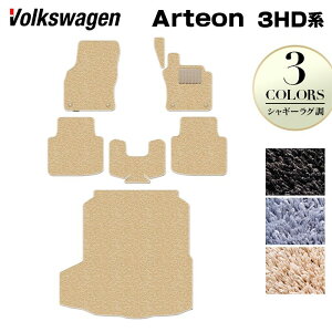 VW tHNX[Q ARTEON AeI V[eBOu[N 3HDn tA}bg+gN}bg QbW}bg VM[O HOTFIELD G}RۉH  Volkswagen { vw A