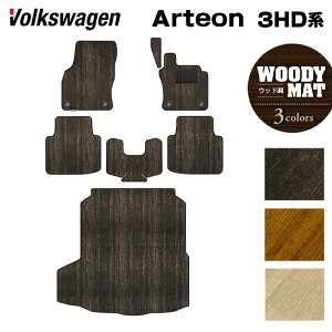 y11/20()20:00` P5{zVW tHNX[Q ARTEON AeI V[eBOu[N 3HDn tA}bg+gN}bg QbW}bg EbhJ[ybg ؖ HOTFIELD G}RۉH