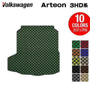 y10/14()20:00` P5{zVW tHNX[Q ARTEON AeI V[eBOu[N 3HDn gN}bg QbW}bg JWA`FbN HOTFIELD G}RۉH  Volkswagen 
