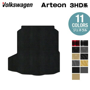 y11/20()20:00` P5{zVW tHNX[Q ARTEON AeI V[eBOu[N 3HDn gN}bg QbW}bg WFl HOTFIELD G}RۉH  Volkswagen [Q 