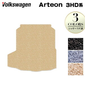 y11/20()20:00` P5{zVW tHNX[Q ARTEON AeI V[eBOu[N 3HDn gN}bg QbW}bg VM[O HOTFIELD G}RۉH  Volkswagen [