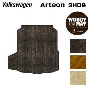 VW tHNX[Q ARTEON AeI V[eBOu[N 3HDn gN}bg QbW}bg EbhJ[ybg ؖ HOTFIELD G}RۉH  Volkswagen [Q { v