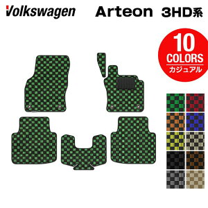 VW tHNX[Q ARTEON AeI 3HDn V[eBOu[NΉ tA}bg JWA`FbN HOTFIELD G}RۉH  Volkswagen [Q Zbg J[}bg {