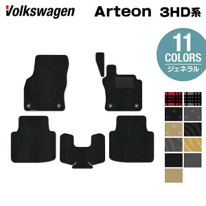 VW tHNX[Q ARTEON AeI 3HDn V[eBOu[NΉ tA}bg WFl HOTFIELD G}RۉH  Volkswagen [Q p[c J[pi { Enh