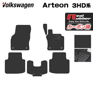 VW tHNX[Q ARTEON AeI 3HDn V[eBOu[NΉ tA}bg J[{t@Co[ Ao[ HOTFIELD w }bg  ^]  { zbgt