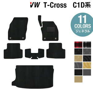 y9/19()20:00` P5{zVW tHNX[Q T-Cross TNX C1Dn tA}bg+gN}bg WFl HOTFIELD G}RۉH  volkswagen }bg  ^]  J[}bg J