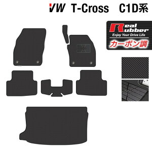 VW tHNX[Q T-Cross TNX C1Dn tA}bg+gN}bg J[{t@Co[ Ao[ HOTFIELD w volkswagen }bg J[}bg J[ybg ԗpi { zb