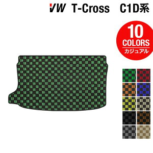 y9/19()20:00` P5{zVW tHNX[Q T-Cross TNX C1Dn gN}bg QbW}bg JWA`FbN HOTFIELD G}RۉH  volkswagen }bg  ^]  J[
