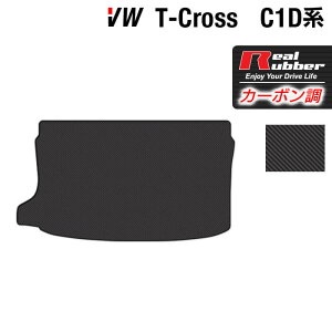 y9/4()20:00` P5{zVW tHNX[Q T-Cross TNX C1Dn gN}bg QbW}bg J[{t@Co[ Ao[ HOTFIELD w volkswagen }bg J[}bg J[yb