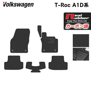 y11/4()20:00` P5{zVW tHNX[Q T-Roc TbN A1Dn tA}bg J[{t@Co[ Ao[ HOTFIELD w volkswagen }bg  ^]  J[}bg J[yb