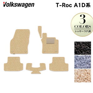 VW tHNX[Q T-Roc TbN A1Dn tA}bg VM[O HOTFIELD G}Hς w volkswagen }bg  ^]  J[}bg J[pi { JX^p[cx