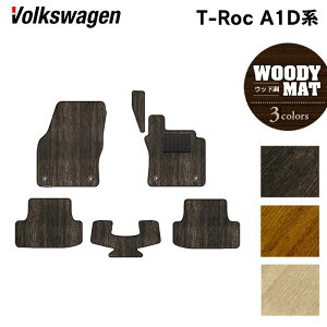 y10/14()20:00` P5{zVW tHNX[Q T-Roc TbN A1Dn tA}bg EbhJ[ybg ؖ HOTFIELD G}Hς  volkswagen }bg  ^]  J[}bg J[p