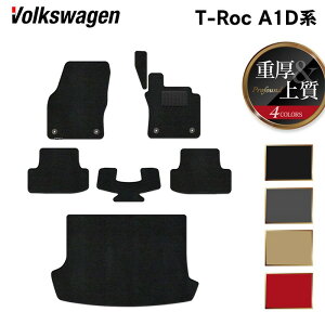 y11/4()20:00` P5{zVW tHNX[Q T-Roc TbN A1Dn tA}bg+gN}bg QbW}bg dProfound HOTFIELD G}Hς w volkswagen }bg J[}bg J[