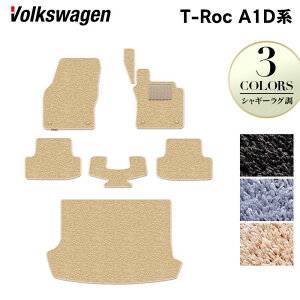 y11/4()20:00` P5{zVW tHNX[Q T-Roc TbN A1Dn tA}bg+gN}bg QbW}bg VM[O HOTFIELD G}Hς w volkswagen }bg J[pi 