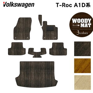 VW tHNX[Q T-Roc TbN A1Dn tA}bg+gN}bg QbW}bg EbhJ[ybg ؖ HOTFIELD G}Hς  volkswagen }bg J[pi {
