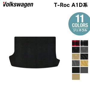 y10/14()20:00` P5{zVW tHNX[Q T-Roc TbN A1Dn gN}bg QbW}bg WFl HOTFIELD G}Hς  volkswagen }bg  ^]  J[}bg J
