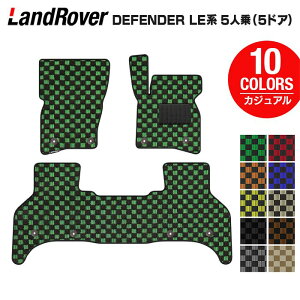 h[o[ V^ fBtF_[ LEn 5l (5hA)p tA}bg JWA`FbN HOTFIELD G}RۉH  }bg  J[}bg p[c landrover J[pi ԗp AN