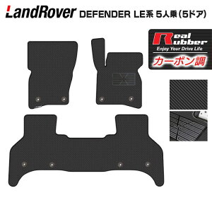 h[o[ V^ fBtF_[ LEn 5l (5hA)p tA}bg J[{t@Co[ Ao[ HOTFIELD  }bg  J[}bg p[c landrover J[pi ԗp AN