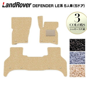 y11/14()20:00` P5{zh[o[ V^ fBtF_[ LEn 5l (5hA)p tA}bg VM[O HOTFIELD G}RۉH  }bg  J[}bg p[c landrover J