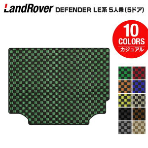 h[o[ V^ fBtF_[ LEn 5l (5hA)p gN}bg QbW}bg JWA`FbN HOTFIELD G}RۉH  }bg  J[}bg p[c landrover J