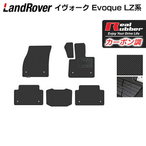 y11/20()20:00` P5{zW[o[ CH[N Evoque LZn tA}bg J[{t@Co[ Ao[ HOTFIELD w landrover }bg  ^]  J[}bg ԗpi J[