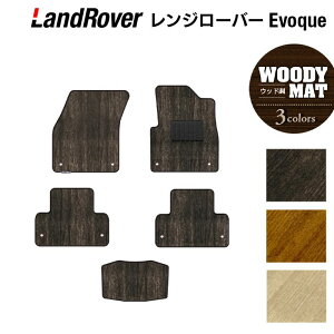 y11/1(y)24h P5{zW[o[ CH[N Evoque LVn 2013N11`2019N5Ή tA}bg EbhJ[ybg ؖ HOTFIELD G}RۉH  tA }bg J[}bg J