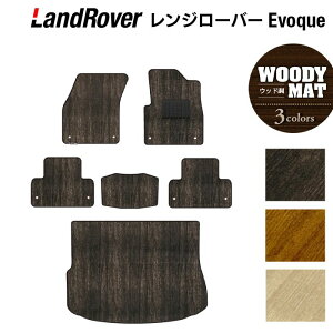 y11/14()20:00` P5{zW[o[ CH[N Evoque LVn 2013N11`2019N5Ή tA}bg+gN}bg QbW}bg EbhJ[ybg ؖ HOTFIELD G}RۉH 