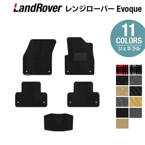 y11/20()20:00` P5{zW[o[ CH[N Evoque LVn 2013N11`2019N5Ή tA}bg WFl HOTFIELD G}RۉH  tA }bg J[}bg J[pi h