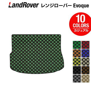 y11/1(y)24h P5{zW[o[ CH[N Evoque LVn 2013N11`2019N5Ή gN}bg QbW}bg JWA`FbN HOTFIELD G}RۉH  J[}bg J[