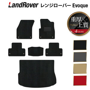 y11/20()20:00` P5{zW[o[ CH[N Evoque LVn 2013N11`2019N5Ή tA}bg+gN}bg QbW}bg dProfound HOTFIELD G}RۉH  tA }b