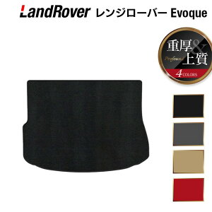 y11/14()20:00` P5{zW[o[ CH[N Evoque LVn 2013N11`2019N5Ή gN}bg QbW}bg dProfound HOTFIELD G}RۉH  J[}bg J[pi Q