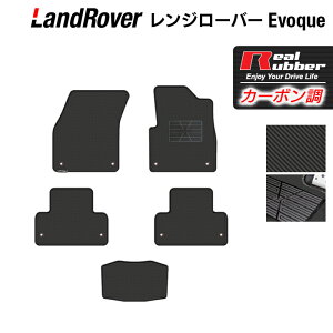 y11/14()20:00` P5{zW[o[ CH[N Evoque LVn 2013N11`2019N5Ή tA}bg J[{t@Co[ Ao[ HOTFIELD w }bg  ^]  J[}