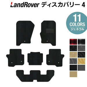 y11/14()20:00` P5{zh[o[ fBXJo[4 tA}bg WFl HOTFIELD G}RۉH  tA }bg J[}bg  J[pi p[c L R ԗpi }b